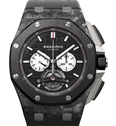 Audemars Piguet watch listing