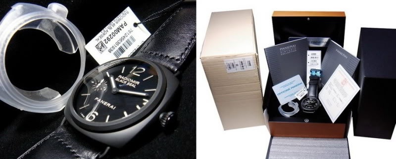 Panerai watch listing