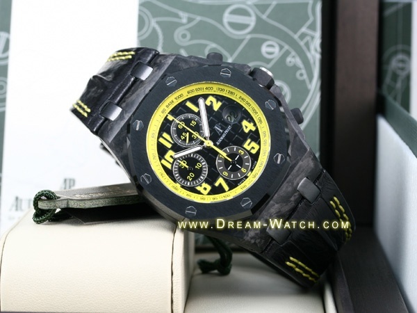 Audemars Piguet watch listing