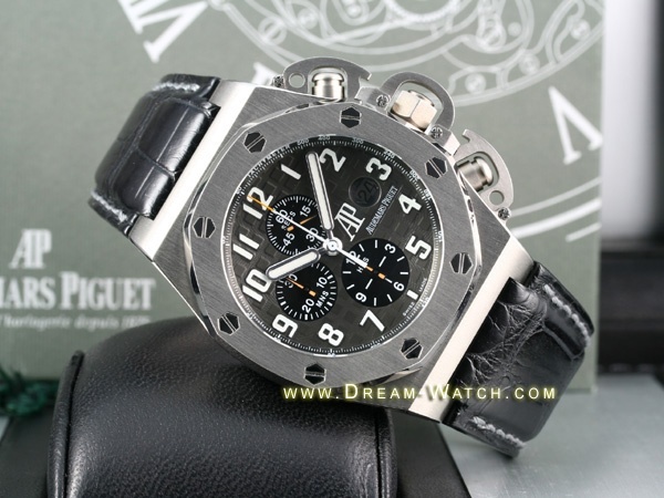 Audemars Piguet watch listing