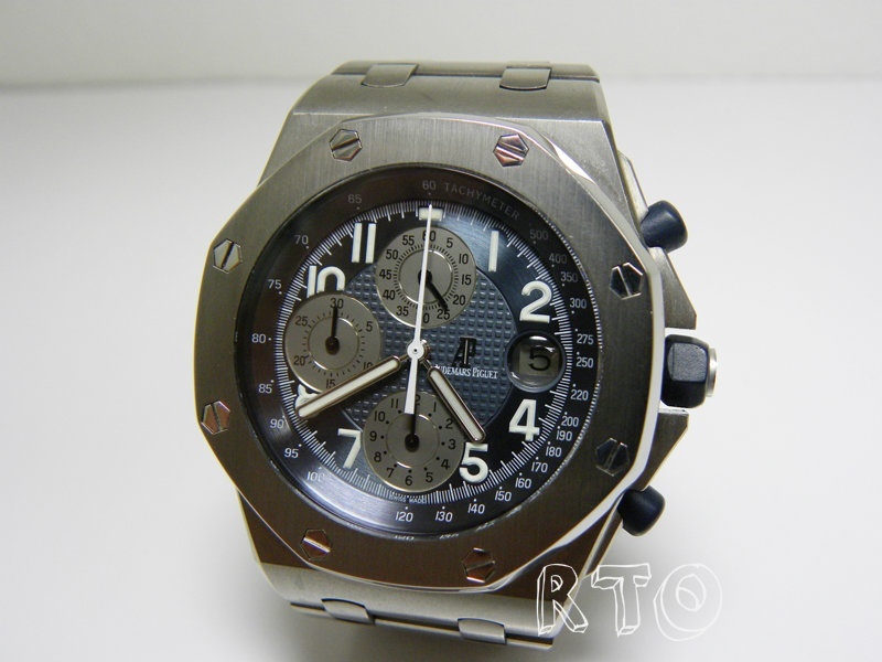 Audemars Piguet watch listing
