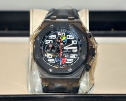 Audemars Piguet watch listing
