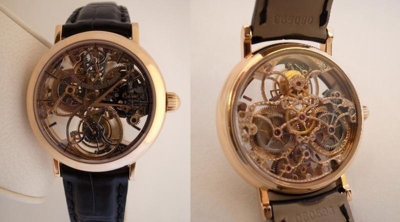 Vacheron Constantin watch listing