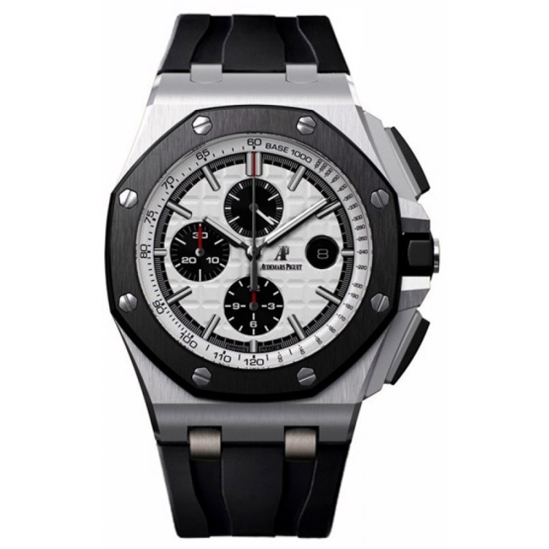 Audemars Piguet watch listing