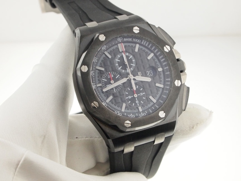 Audemars Piguet watch listing