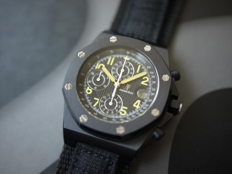 Audemars Piguet watch listing