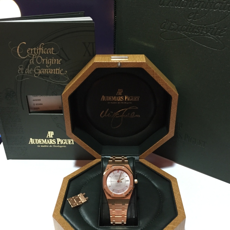 Audemars Piguet watch listing