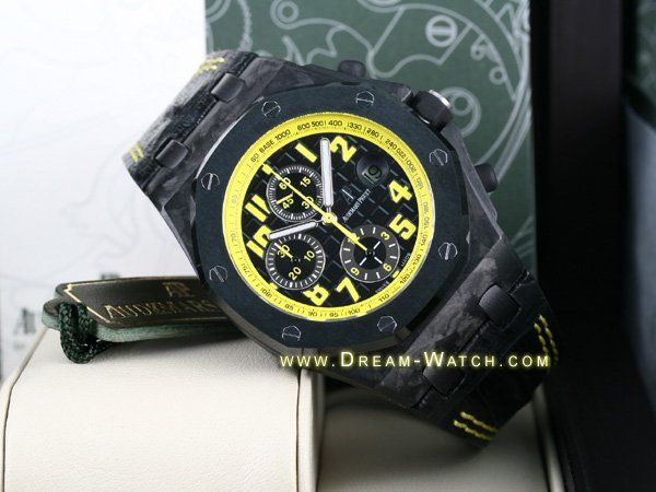 Audemars Piguet watch listing