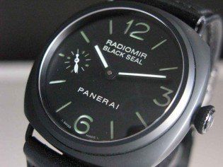 Panerai watch listing
