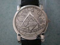 Vacheron Constantin watch listing