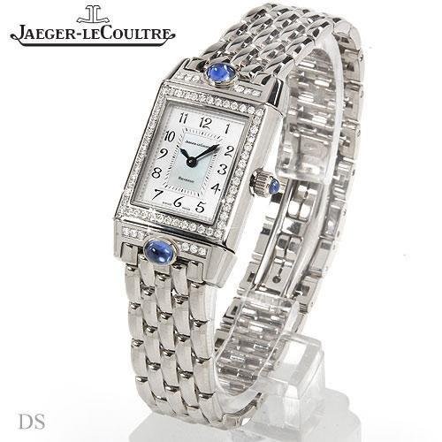 Jaeger LeCoultre watch listing