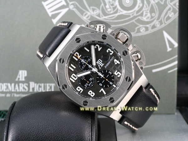 Audemars Piguet watch listing