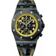 Audemars Piguet watch listing