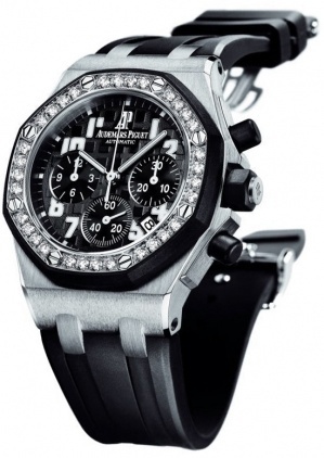 Audemars Piguet watch listing