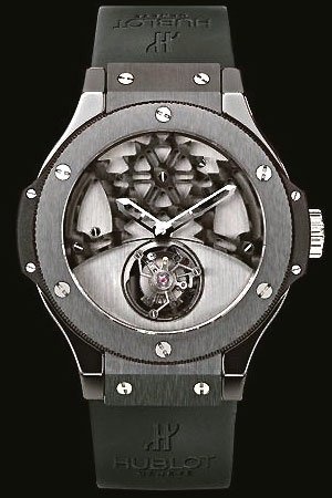 Hublot watch listing