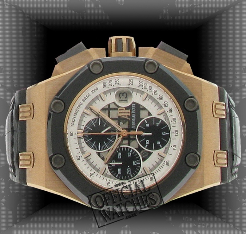 Audemars Piguet watch listing