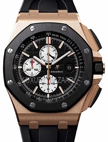 Audemars Piguet watch listing