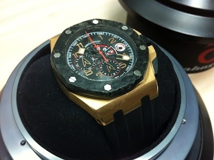 Audemars Piguet watch listing