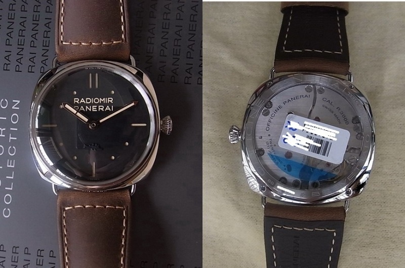 Panerai watch listing