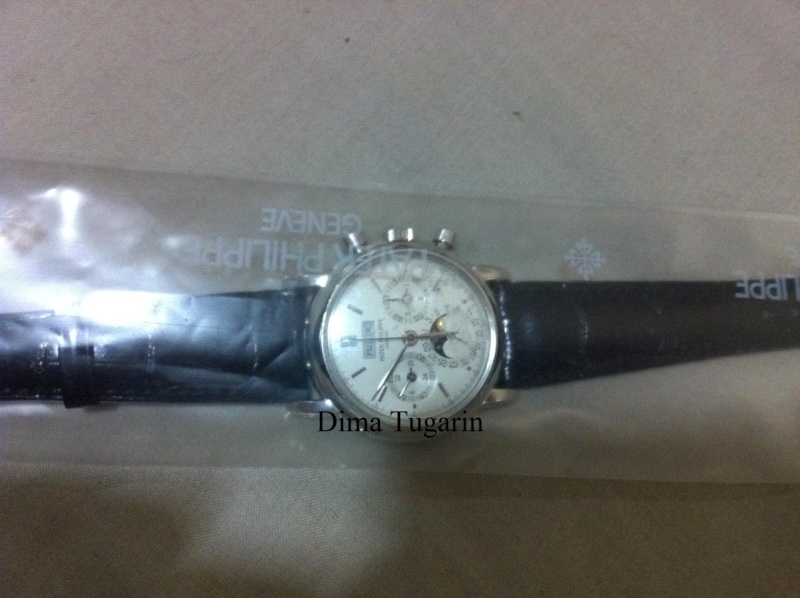 Patek Philippe watch listing