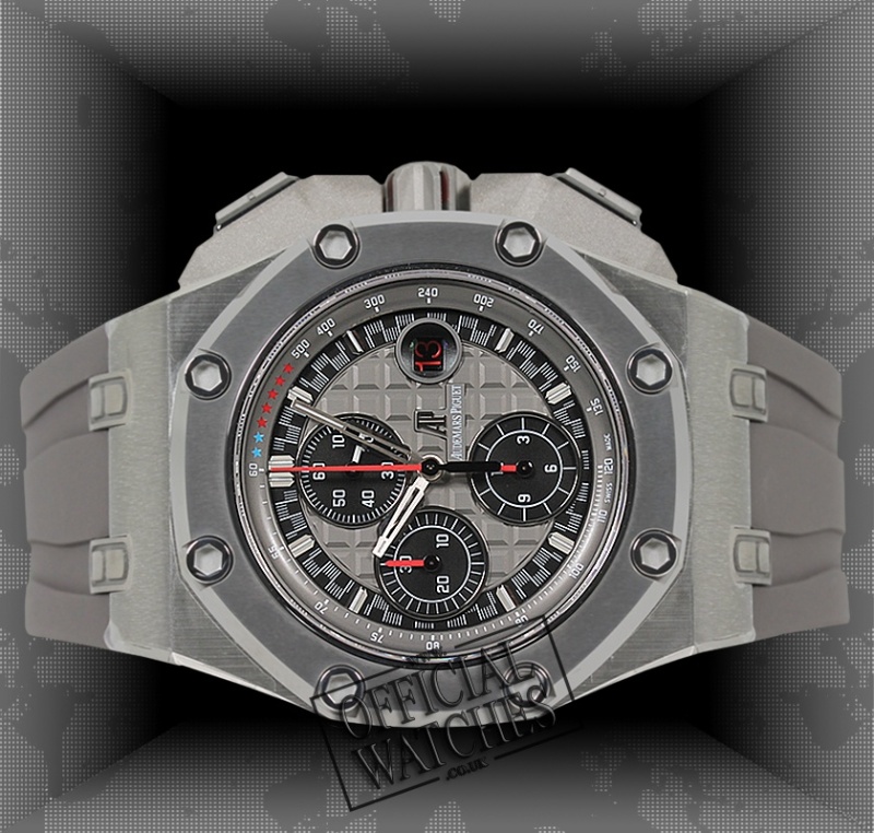 Audemars Piguet watch listing