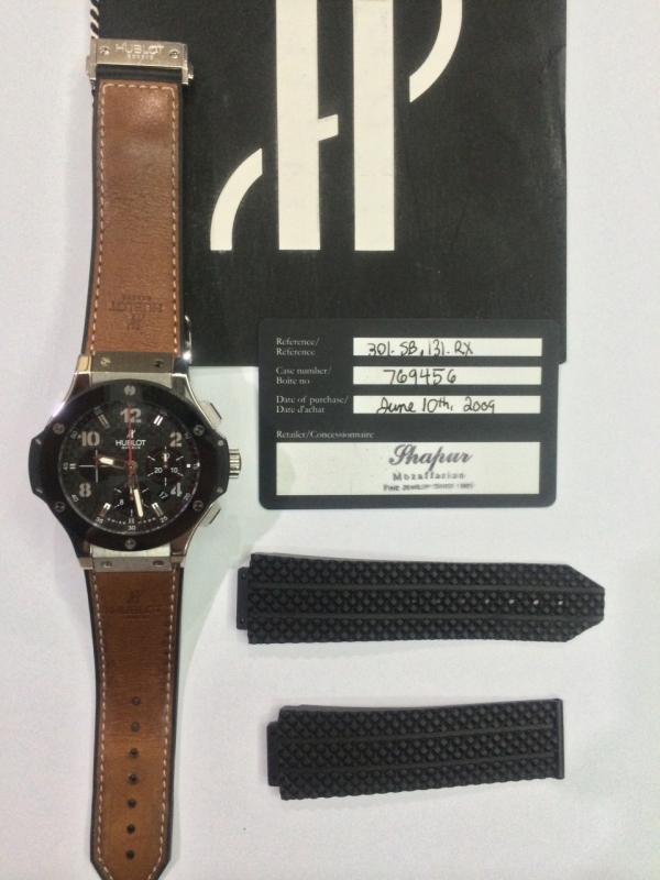 Hublot watch listing
