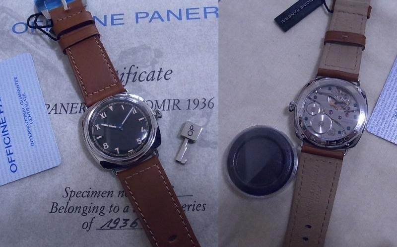 Panerai watch listing