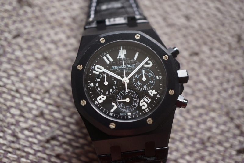 Audemars Piguet watch listing