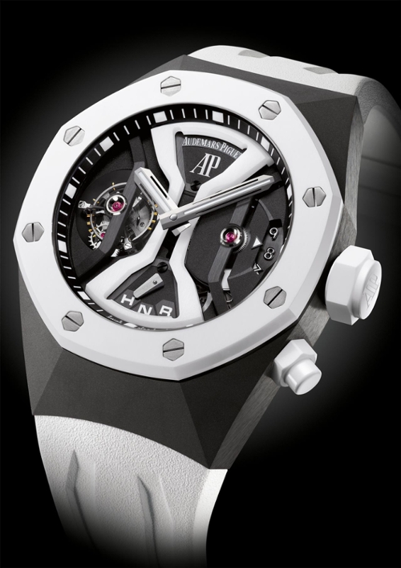 Audemars Piguet watch listing