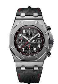 Audemars Piguet watch listing