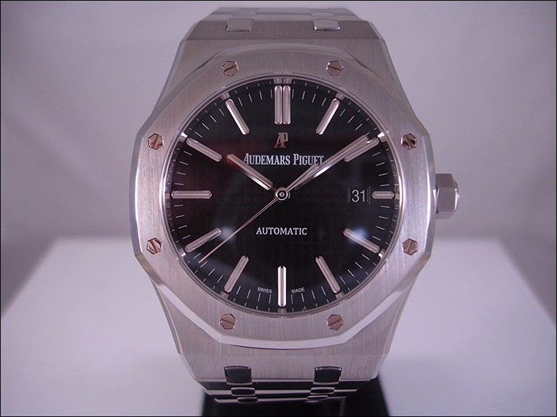 Audemars Piguet watch listing
