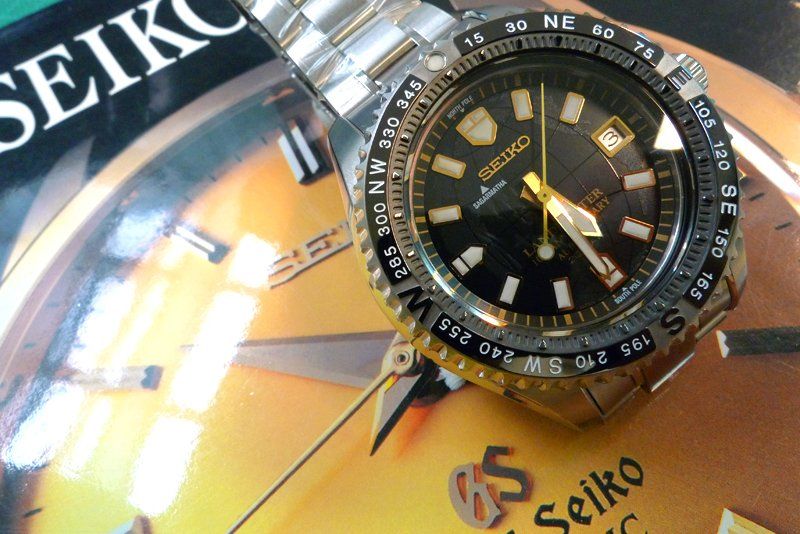 Seiko watch listing