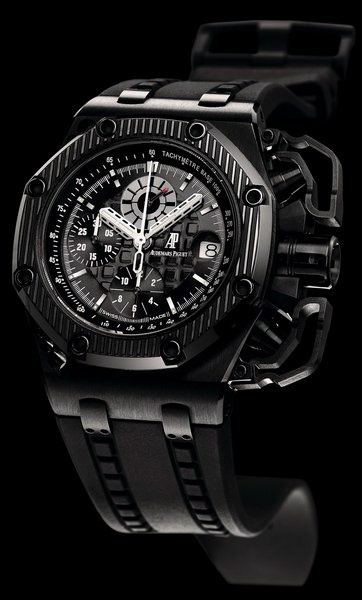 Audemars Piguet watch listing