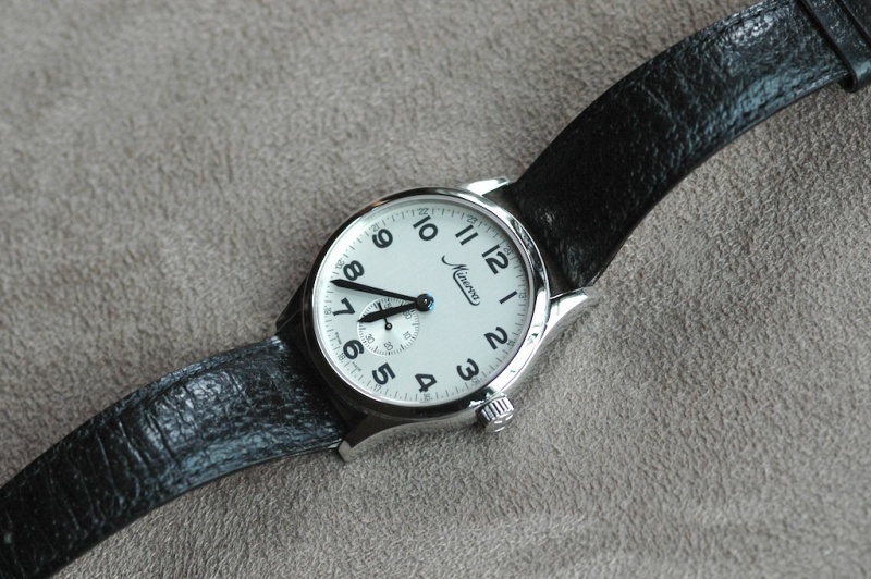 Minerva watch listing
