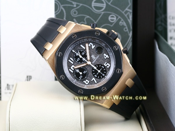 Audemars Piguet watch listing