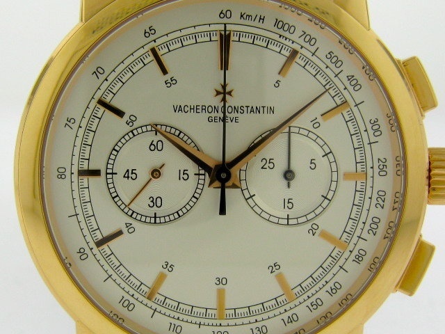 Vacheron Constantin watch listing