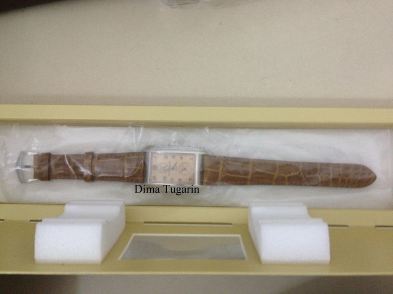 Patek Philippe watch listing