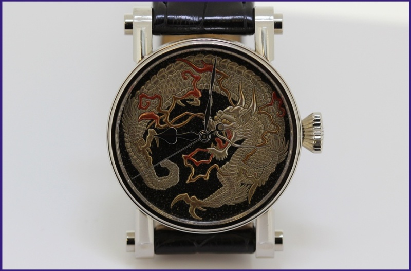 Speake-Marin watch listing