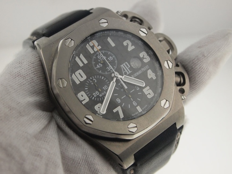Audemars Piguet watch listing