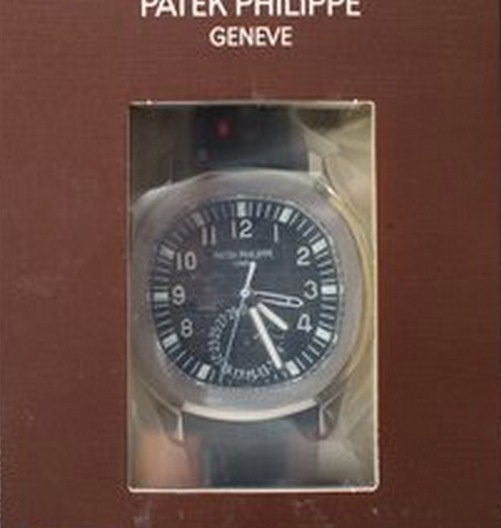 Patek Philippe watch listing