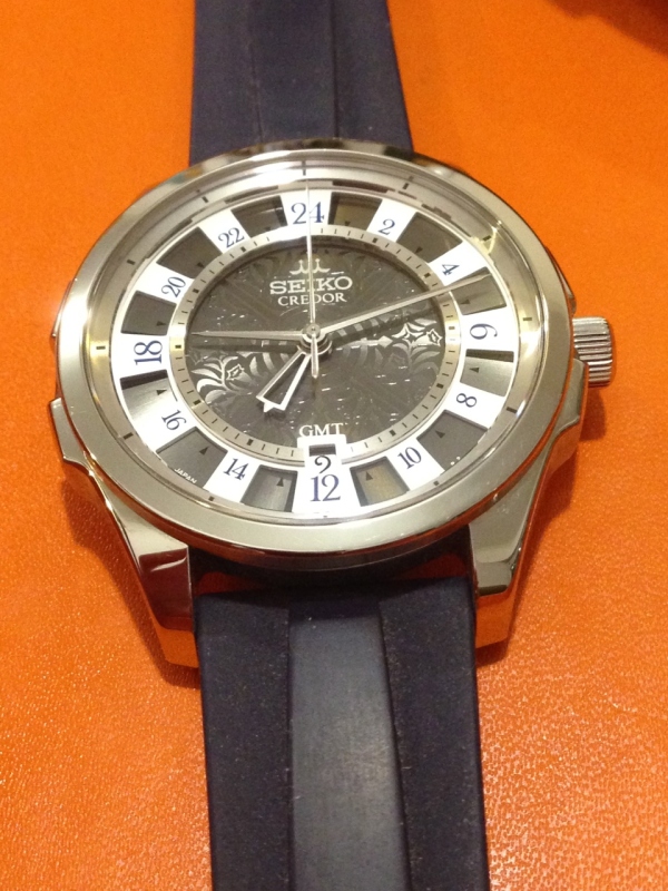 Seiko Credor watch listing