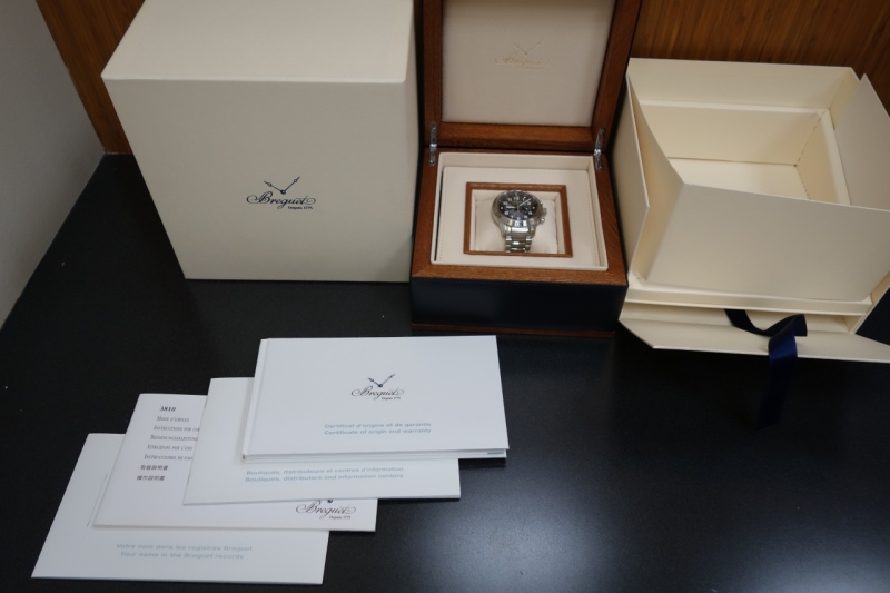 Breguet watch listing