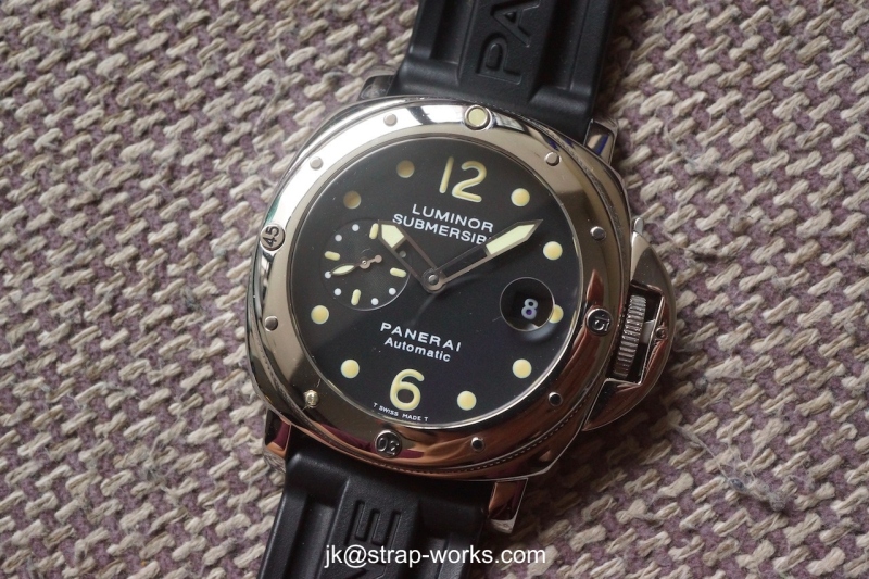 Panerai watch listing