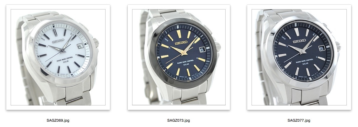 Seiko Brightz: Evolution and Collection — WatchProSite Forum Digest