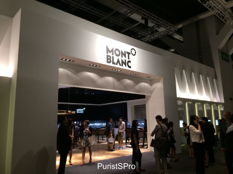 The MB Booth entrance