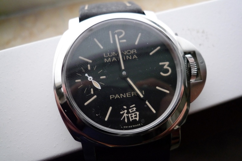 Pam 366 Special Edition FU
