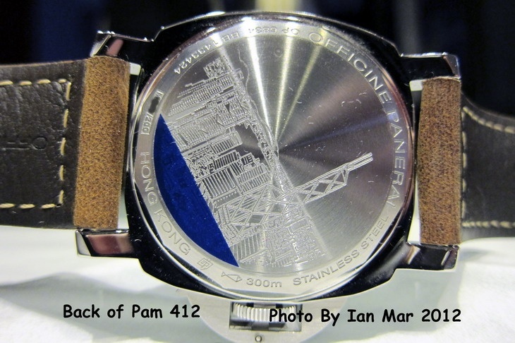 Same case back with Central District Buildings