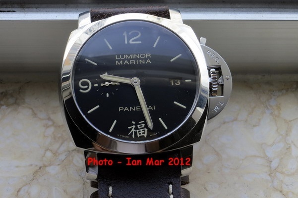 Pam 498 Thicker Hands