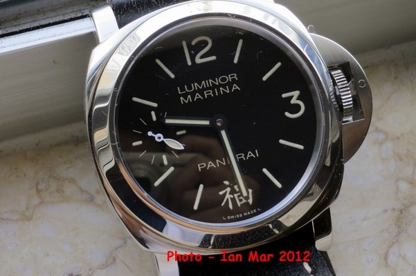 Pam 366 Special Edition FU