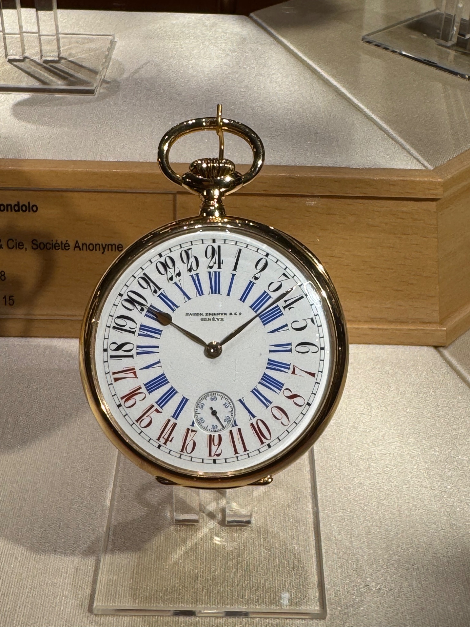 Watch by Patek Philippe, gondolo